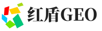 宁江区红盾GEO